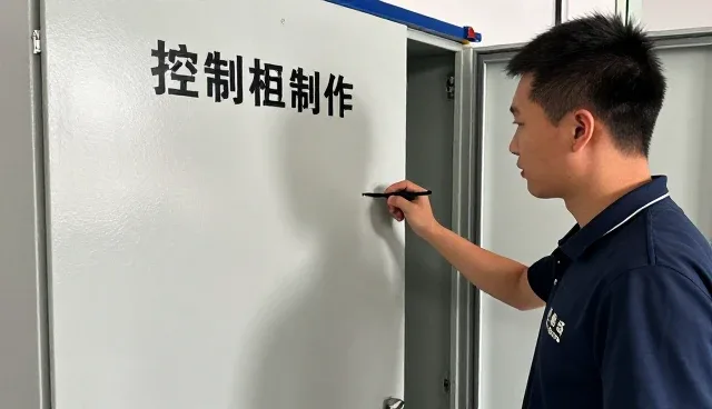电气设备销售如何适应不同应用环境